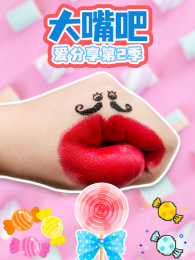 ����Ͱ�������2��