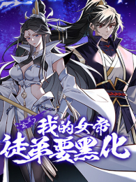 �ҵ�Ů��ͽ��Ҫ�ڻ�