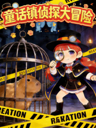 ͯ������̽��ð��