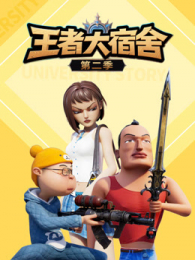 ���ߴ������2��