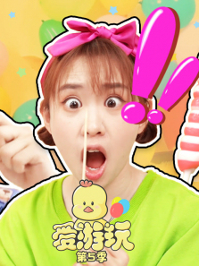 �������5��