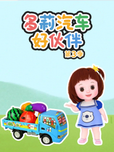 ���������û���3��