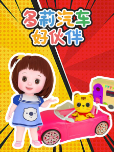 ���������û�鶯��ȫ��