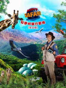 ���ϵ�����ð��Ӣ�İ�