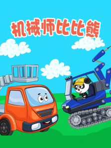 ��еʦ�ȱ��ܶ���ȫ��