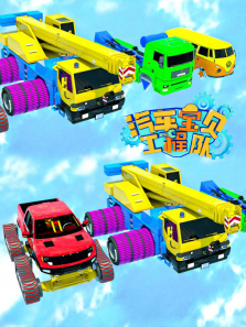 �����������̶ӵ�9��