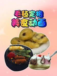 ëձ������ʳ����