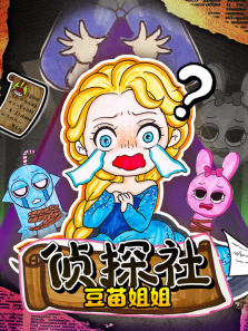 ��������̽��