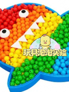 �������ʵ���ҵ�12��