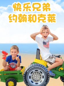 �����ֵ�Լ���Ϳ���