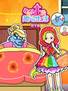 С������Ȥζ�����2��