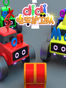 didi�糵�����ӵ�6��