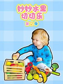 ����ˮ�������ֵ�2��