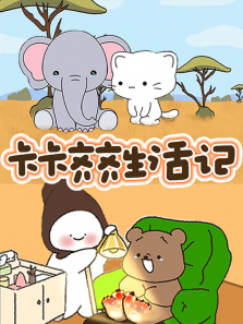 �������������