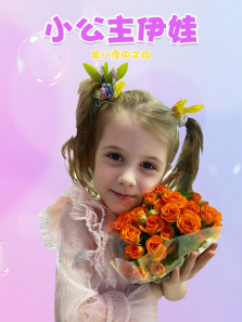 С�������޵�8��