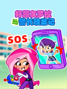 �����������뾯���ư���