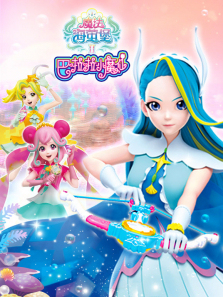 ������Сħ��֮ħ����ө����2��