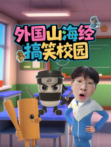 ���ɽ������ЦУ԰