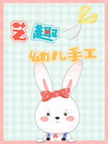 ��Ȥ�׶��ֹ���1��