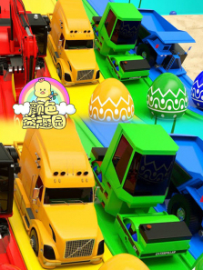 ��ɫ��Ȥ԰��12��