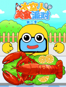 ̫������ʳ�ɶԵ�2��