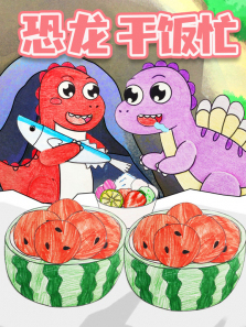 �����ɷ�æ