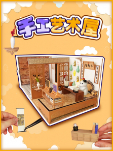 �ֹ�������