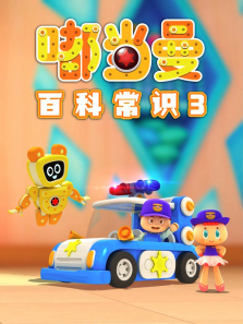 ཱུ����ٿƳ�ʶ��3��