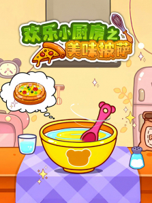 ����С����֮��ζ����