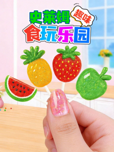 ʷ��ķȤζʳ����԰