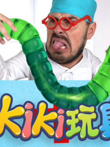 KikiȤζ��ҵ�2��