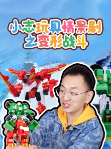 С־����龰��֮����ս��