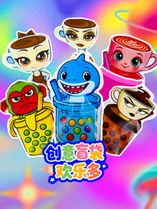 ����ä�����ֶ�