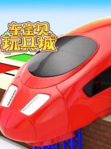 ��������߳ǵ�6��