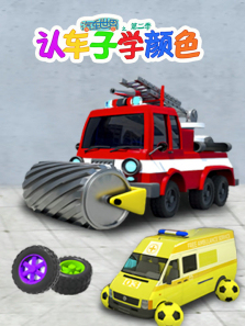 ��������֮�ϳ���ѧ��ɫ��2��