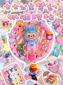 ���߹����λ����ͽ���