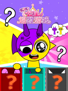 Kiki����������Ϸ