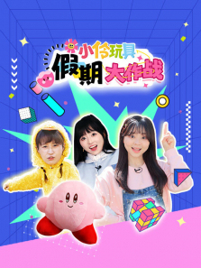 С����߼��ڴ���ս