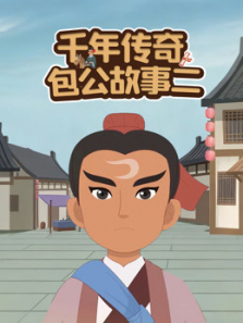 ǧ�괫��������µ�2��