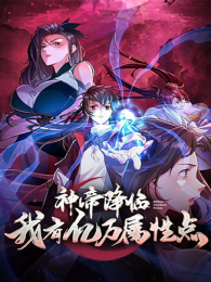 ��۽��������������Ե�