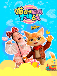 ��̽����Ϸ����ս