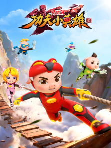 ������֮����СӢ��2