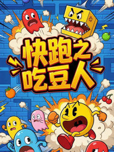 ����֮�Զ��˶���ȫ��