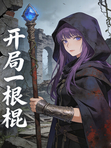 ����һ����