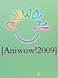 aniwow2009获奖作品