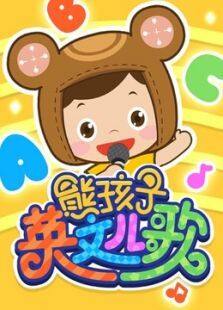 ܺӢĶ趯ȫ