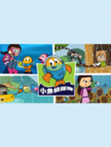 ��ѩС����̽��