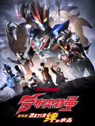 �޲��������糡����������ˮ�����İ�