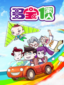 �౦һ���� ��1��