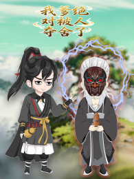 �ҵ����Ա��˶�����